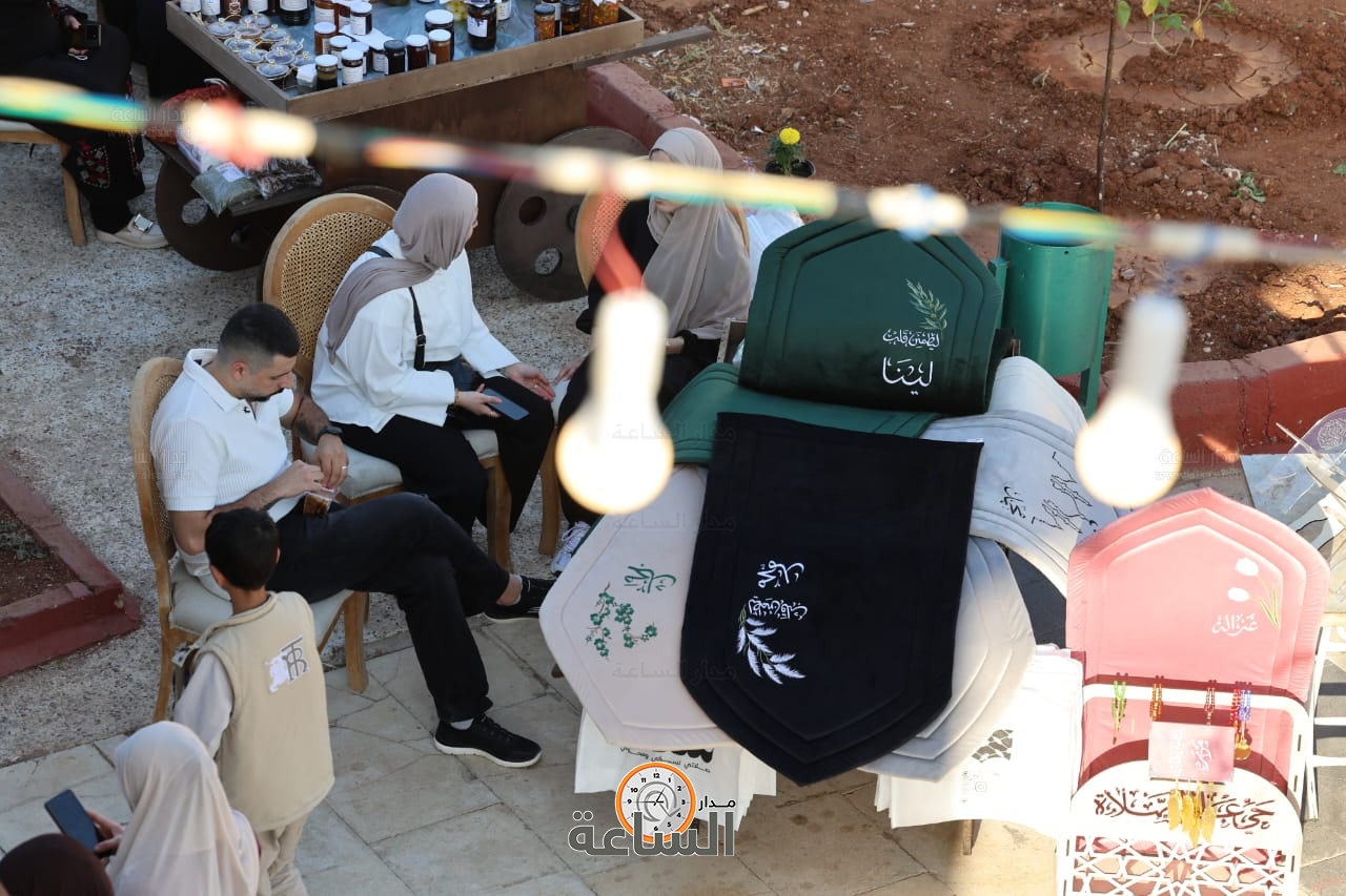 Madar Al-Saa Images 0.9760685128442764