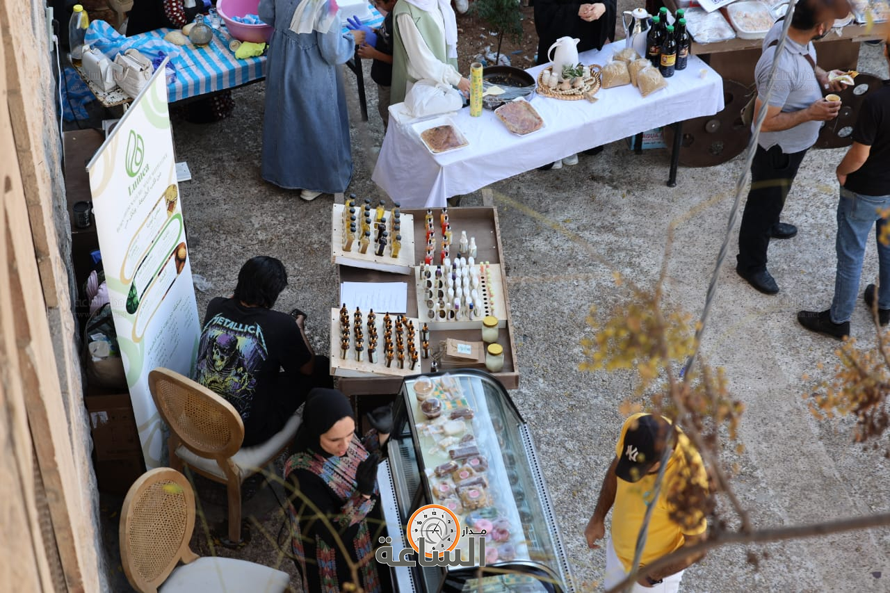 Madar Al-Saa Images 0.2181486295612891