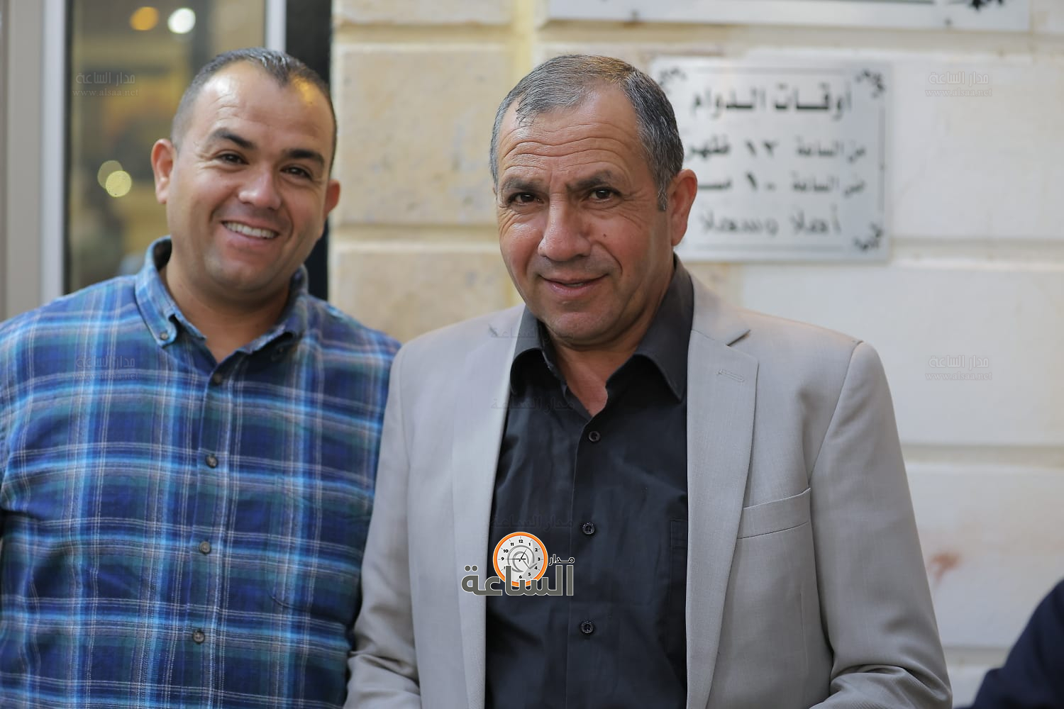 Madar Al-Saa Images 0.950371054947725