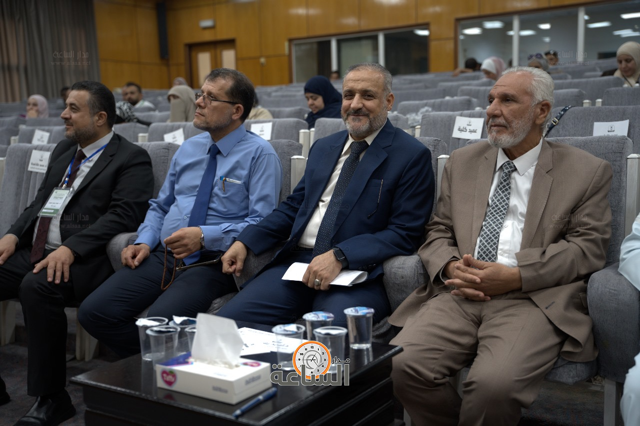 Madar Al-Saa Images 0.5496303704733706