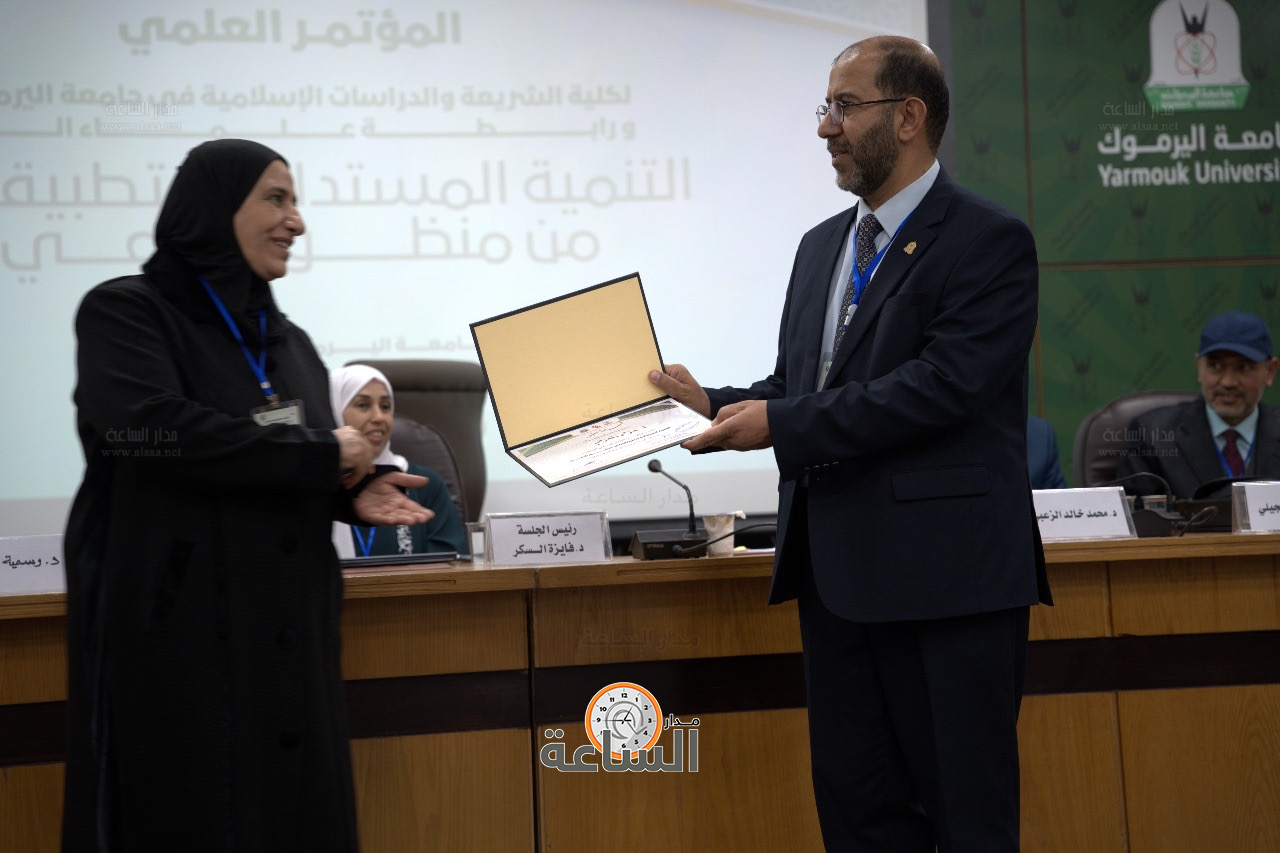 Madar Al-Saa Images 0.8177626865458224