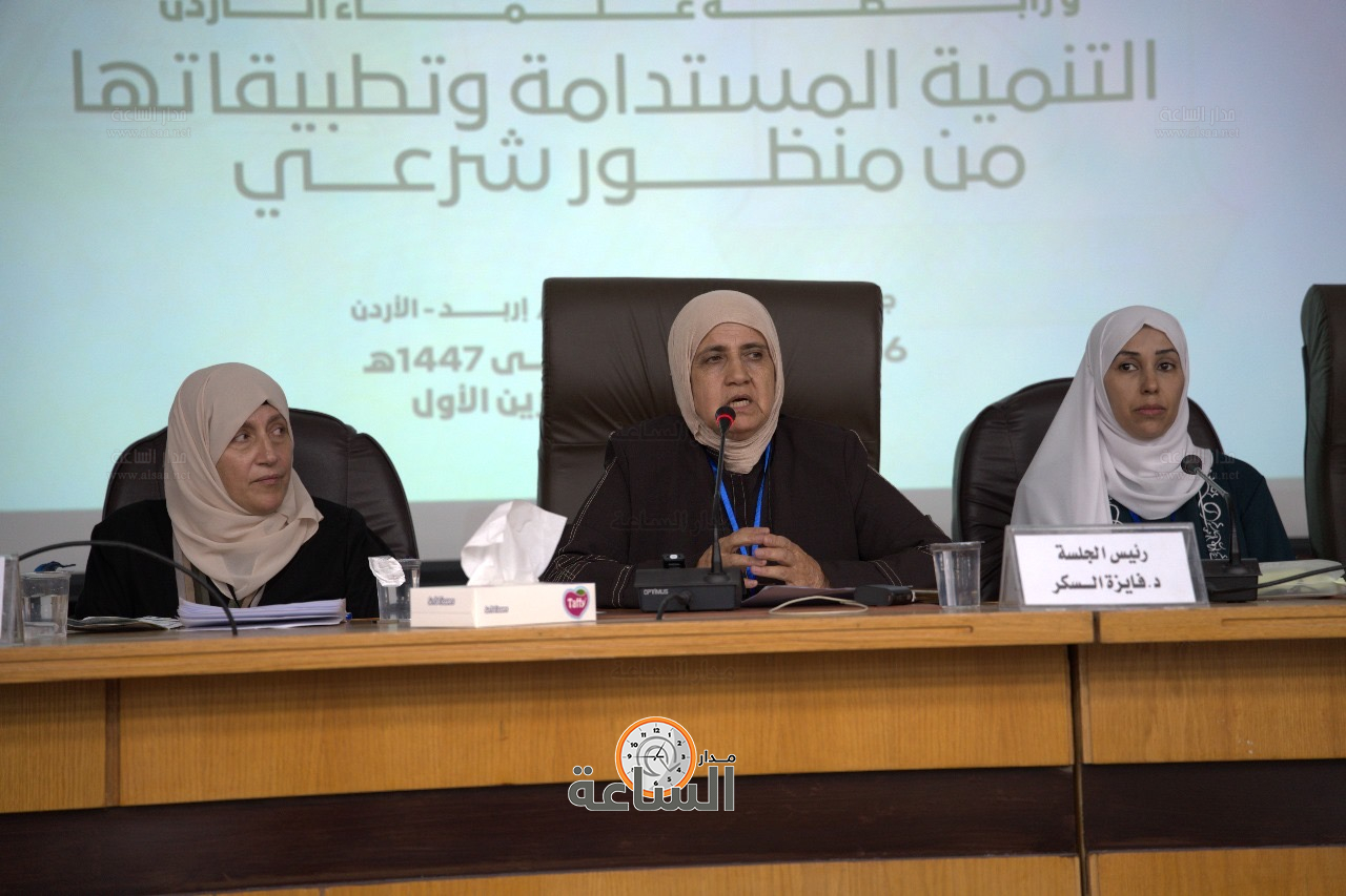 Madar Al-Saa Images 0.094785789513128