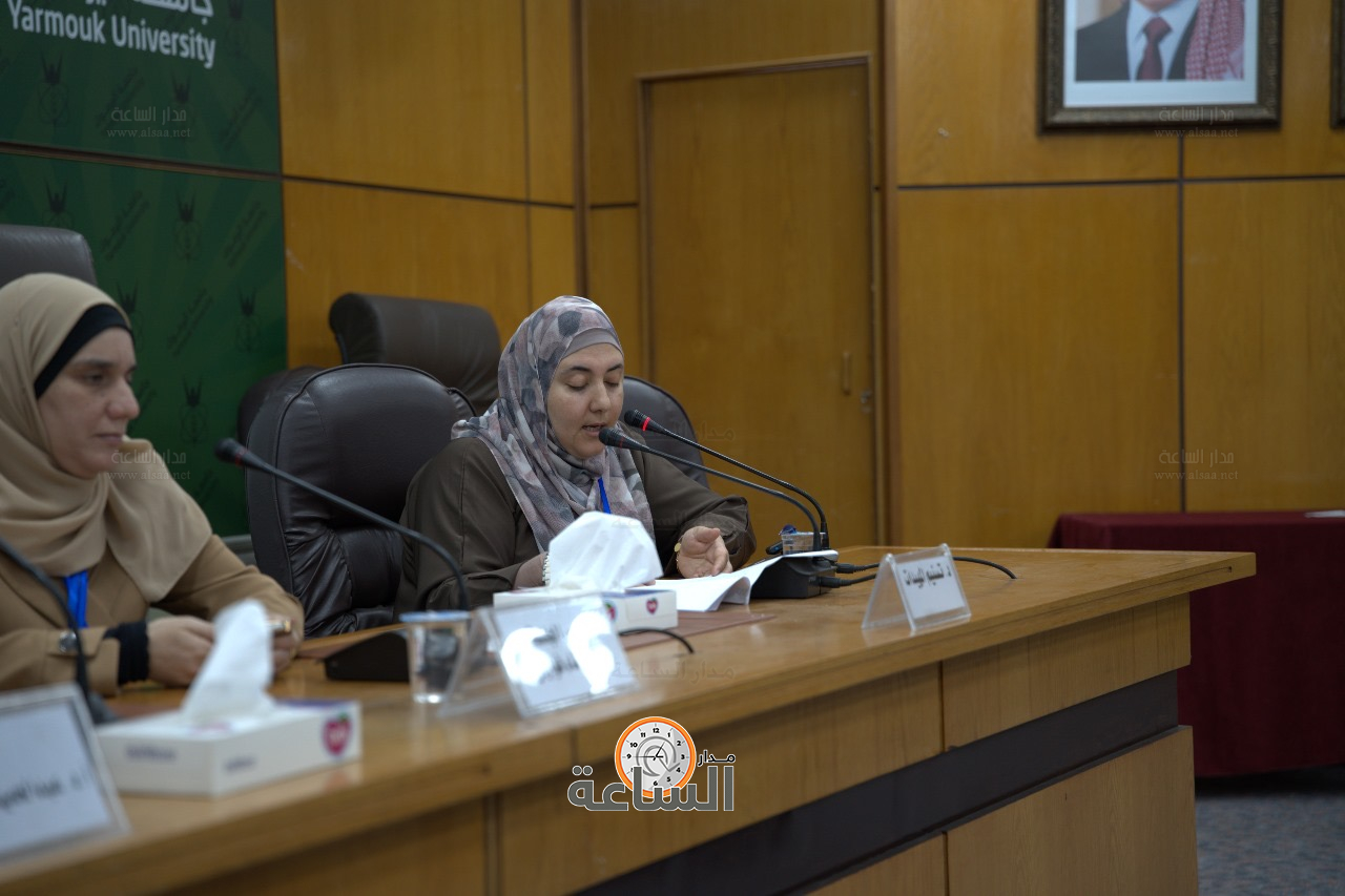 Madar Al-Saa Images 0.04855469653541067