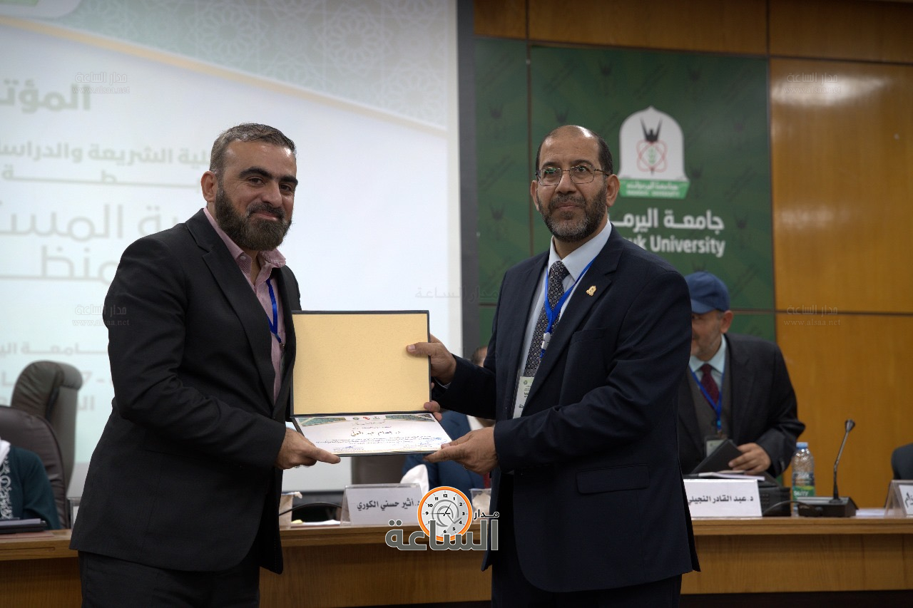 Madar Al-Saa Images 0.4438085465192596