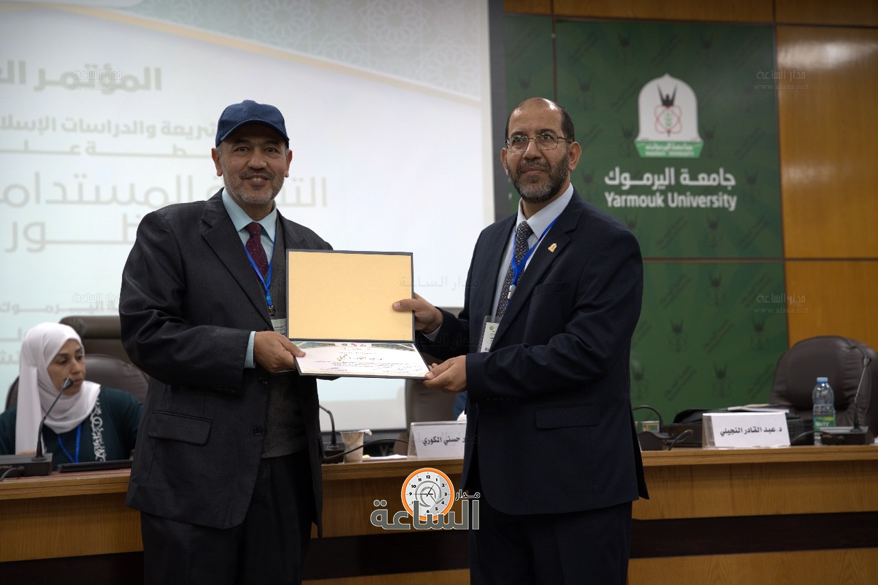 Madar Al-Saa Images 0.6247217684161416