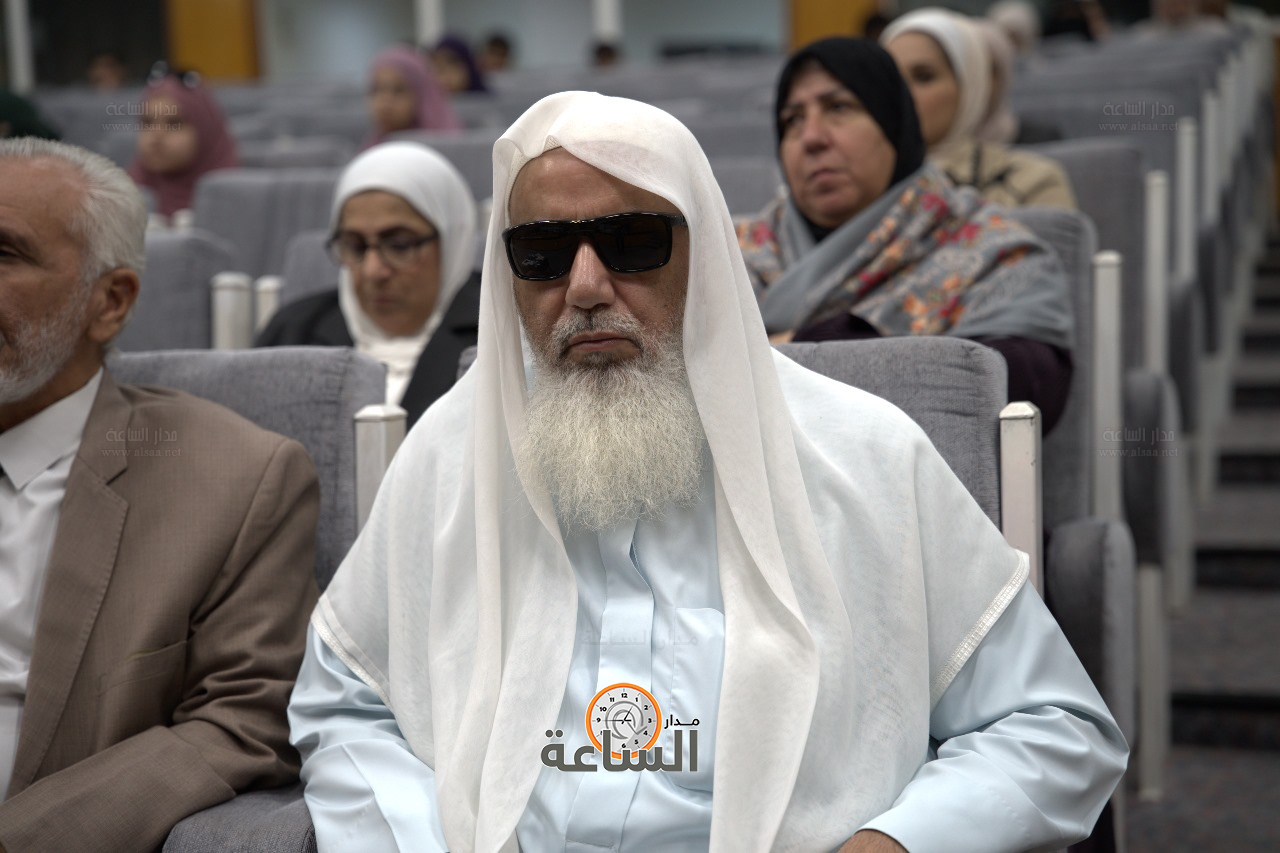 Madar Al-Saa Images 0.7365371309842824