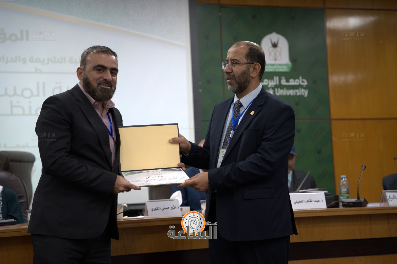 Madar Al-Saa Images 0.4091532755832785