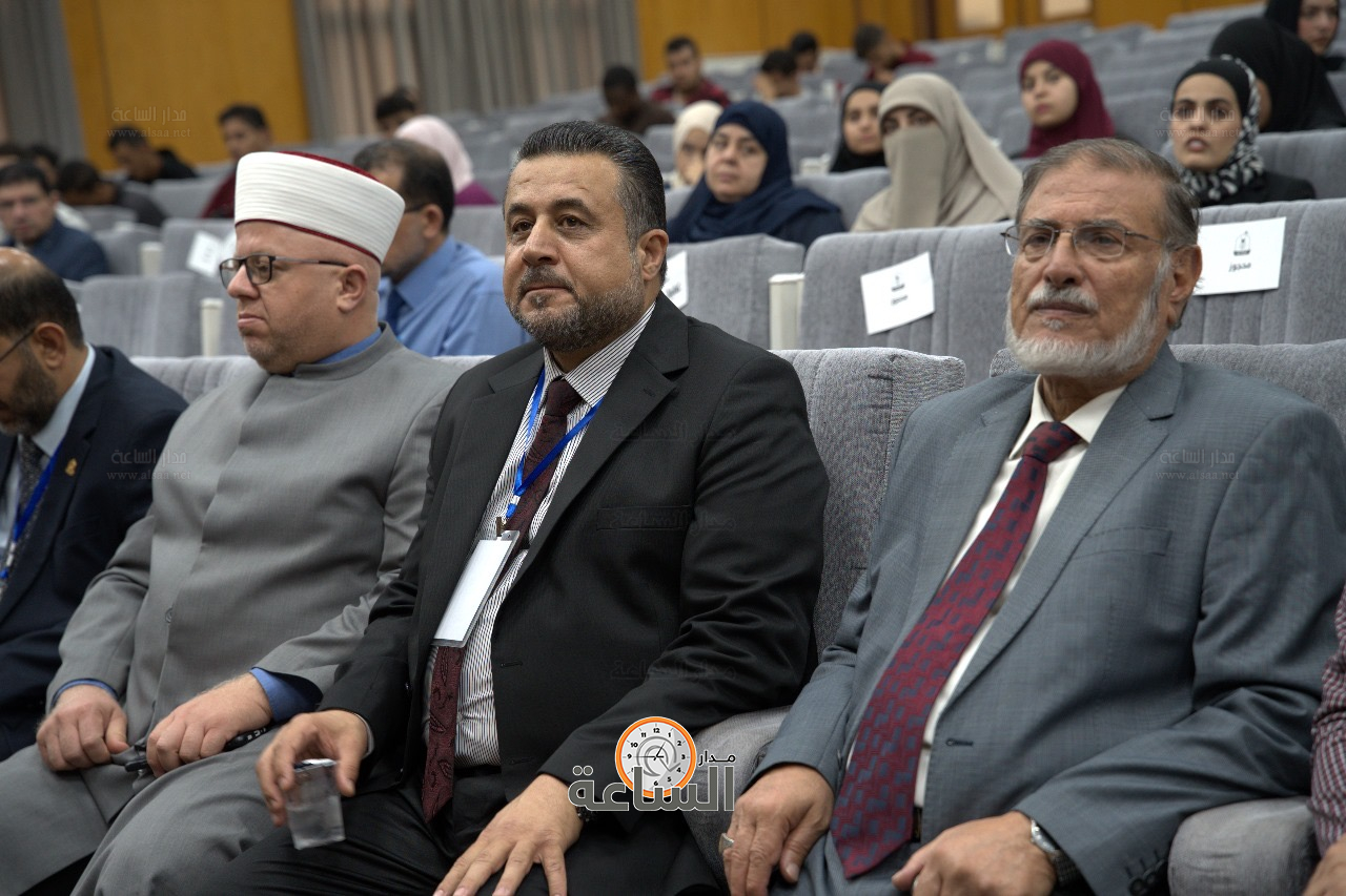 Madar Al-Saa Images 0.5110367916160855