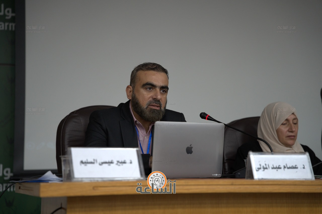 Madar Al-Saa Images 0.3286429564363943