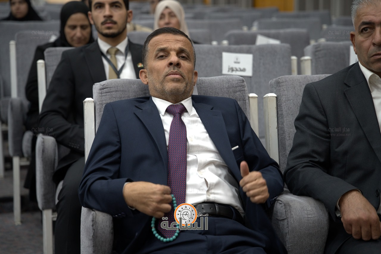 Madar Al-Saa Images 0.6332521357331993