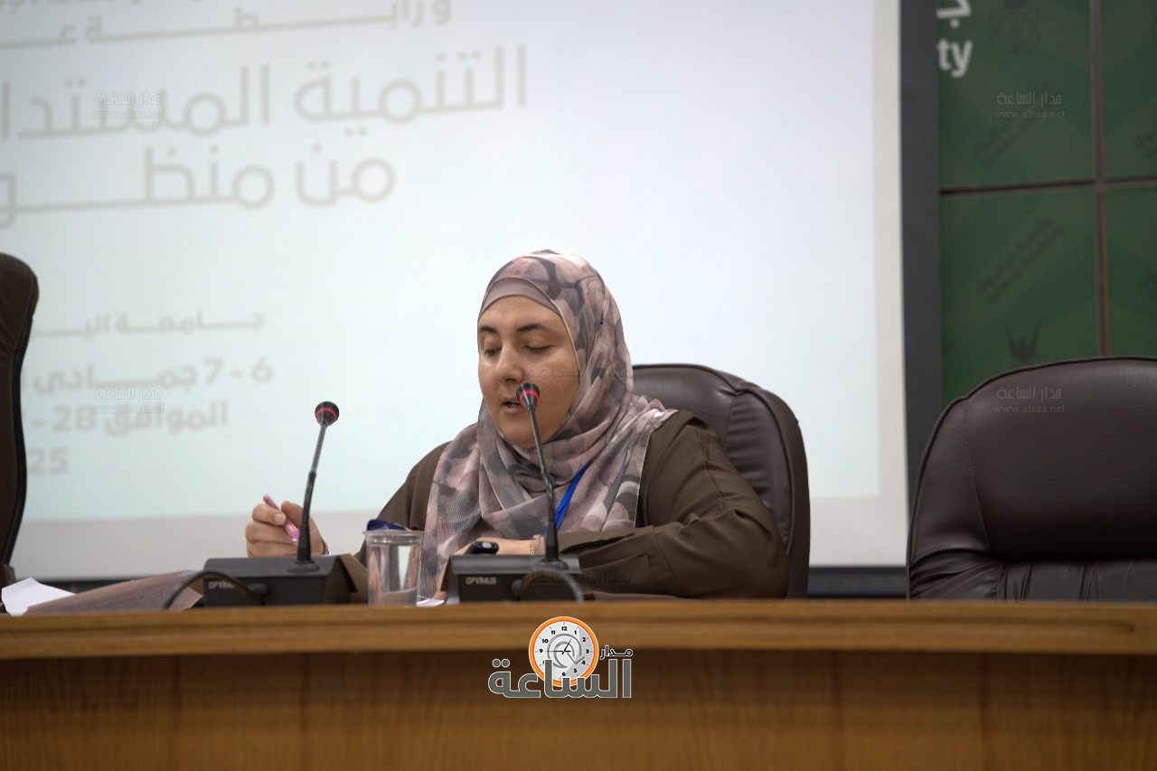 Madar Al-Saa Images 0.410248510158978