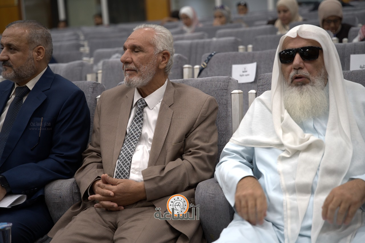 Madar Al-Saa Images 0.07458918383057278