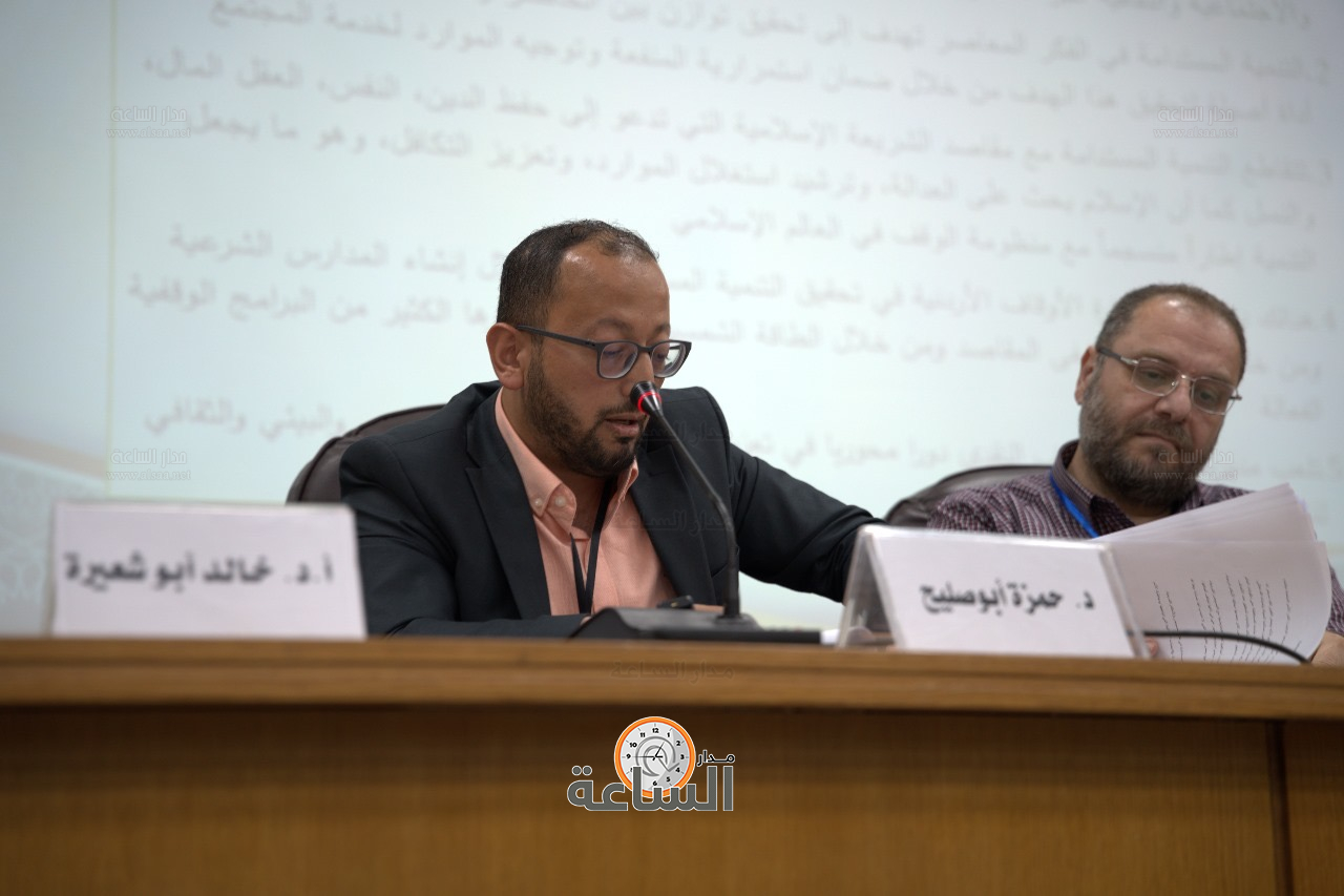 Madar Al-Saa Images 0.09895987429519704