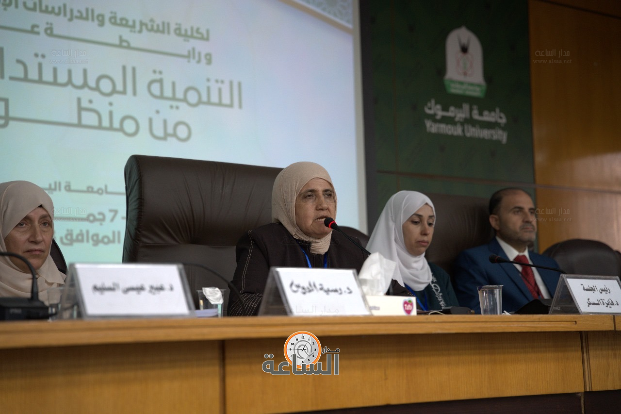 Madar Al-Saa Images 0.21174231532035348