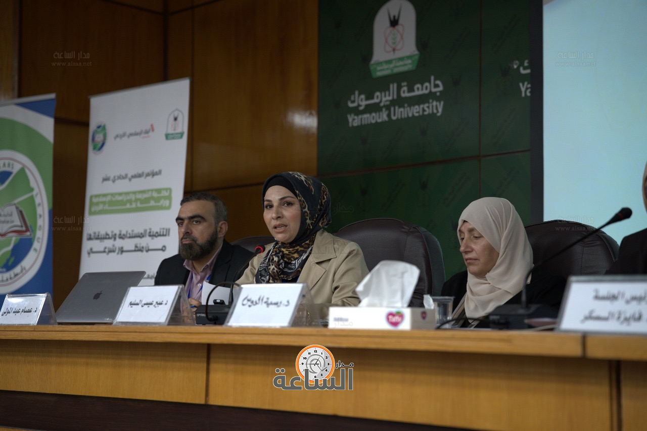 Madar Al-Saa Images 0.8869410098034697