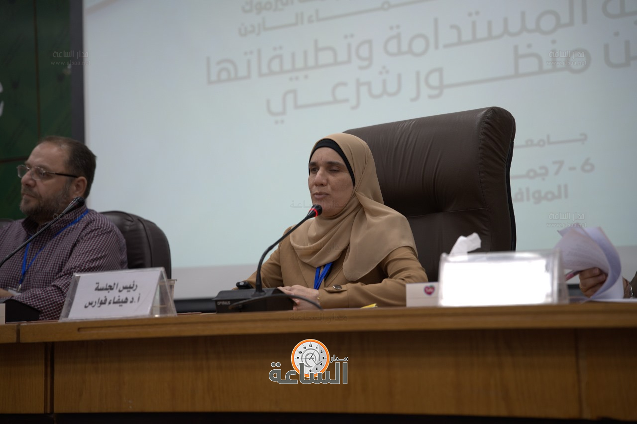 Madar Al-Saa Images 0.23804645936651958