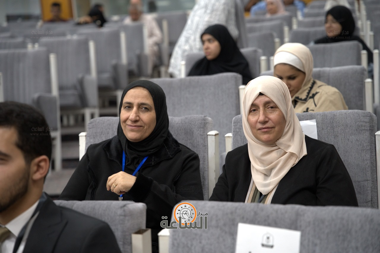 Madar Al-Saa Images 0.6493440883222342