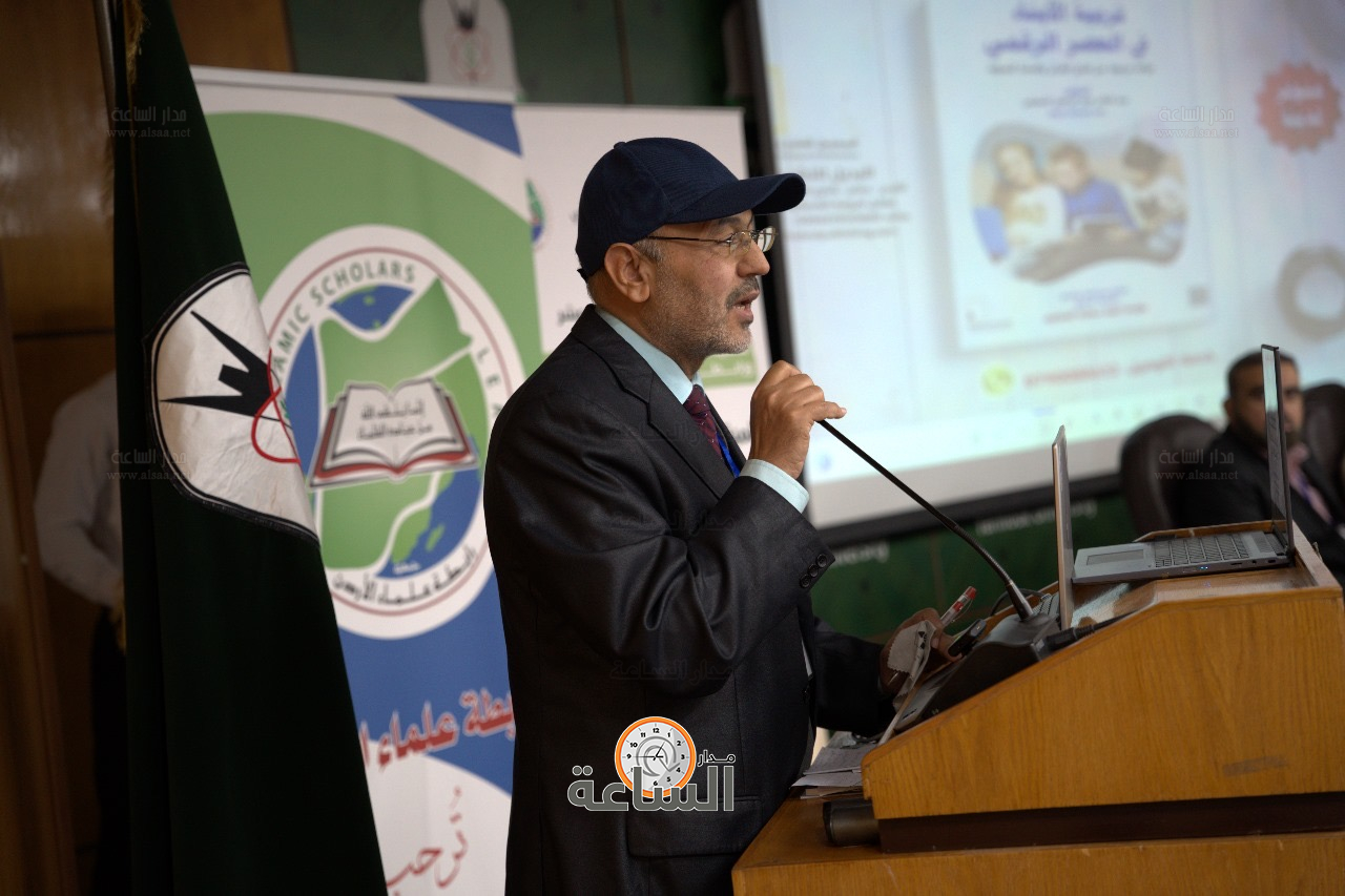 Madar Al-Saa Images 0.40337981933135625