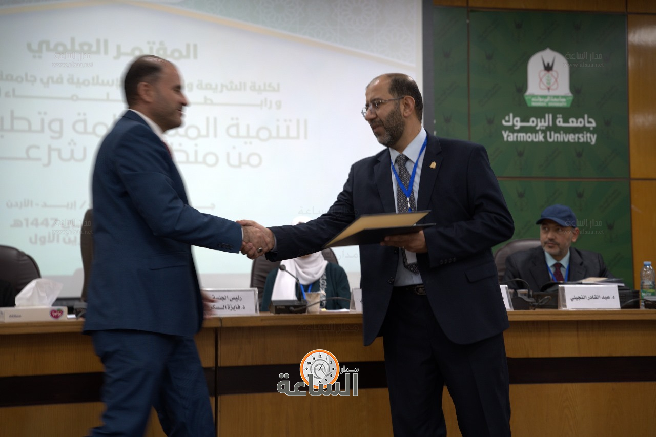 Madar Al-Saa Images 0.0938456589517287