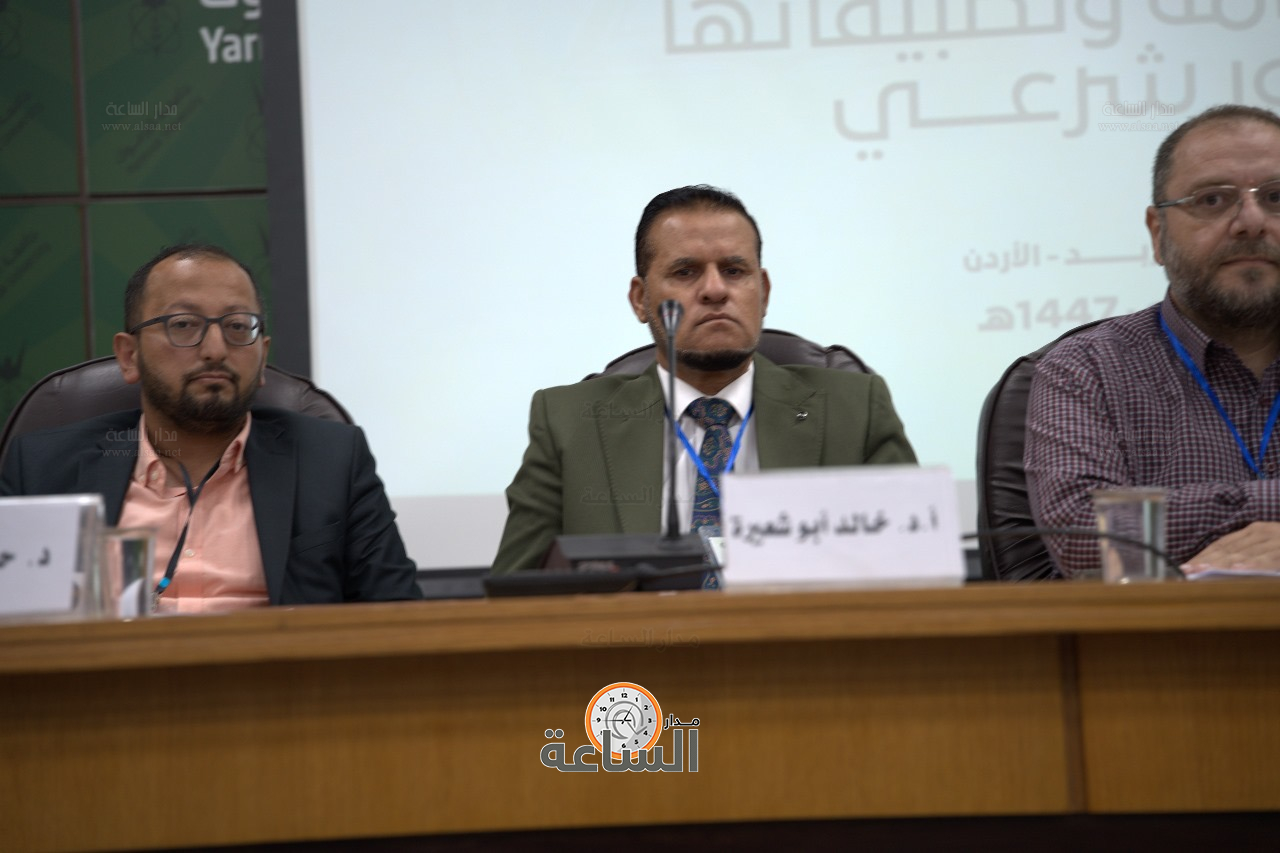 Madar Al-Saa Images 0.34262111074753043