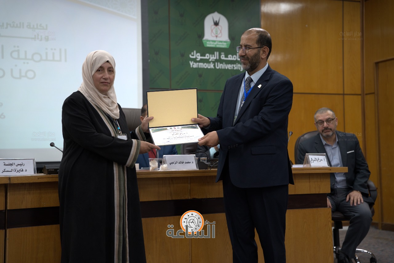 Madar Al-Saa Images 0.6075552556495081