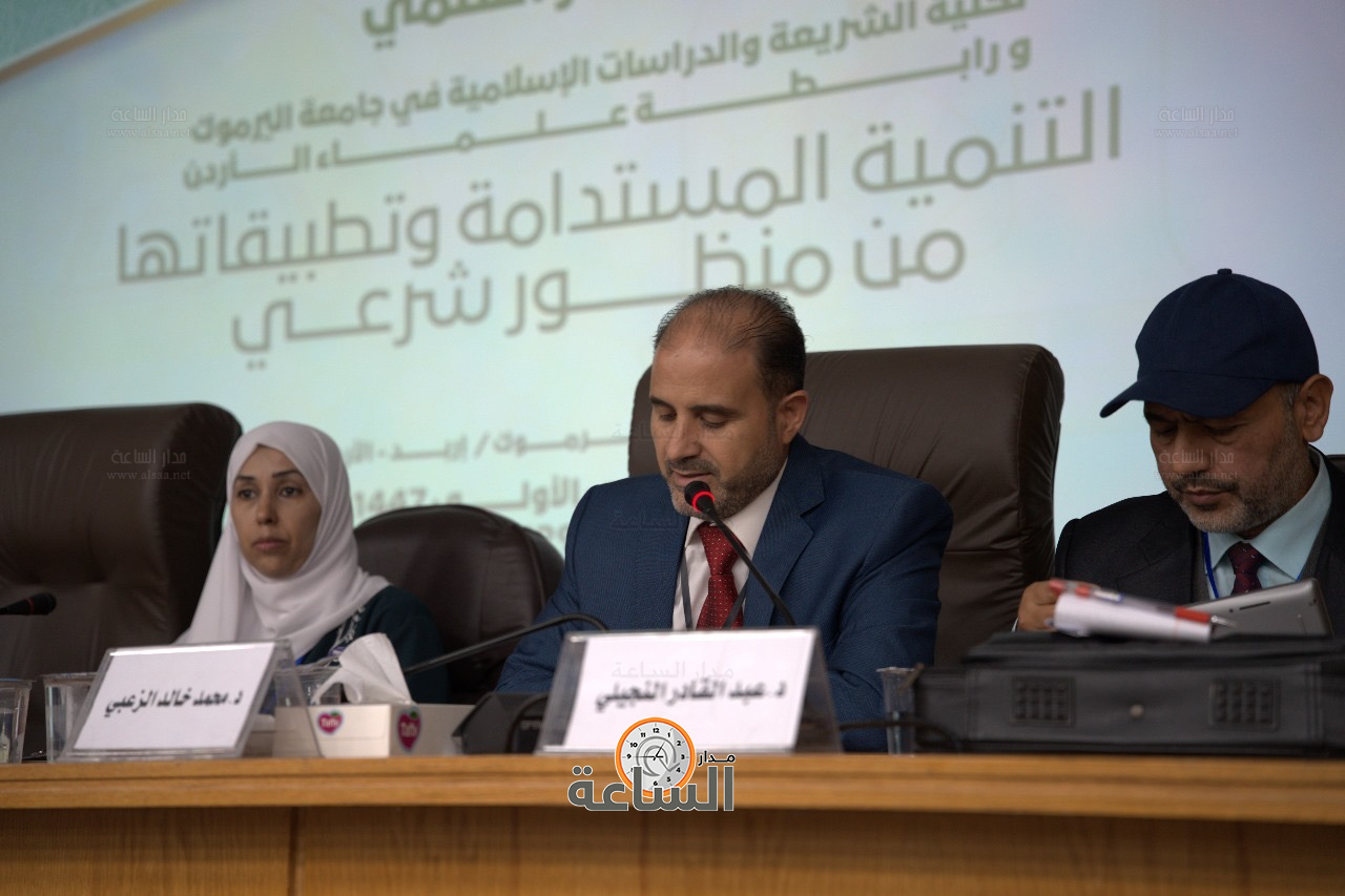 Madar Al-Saa Images 0.8007580954133143