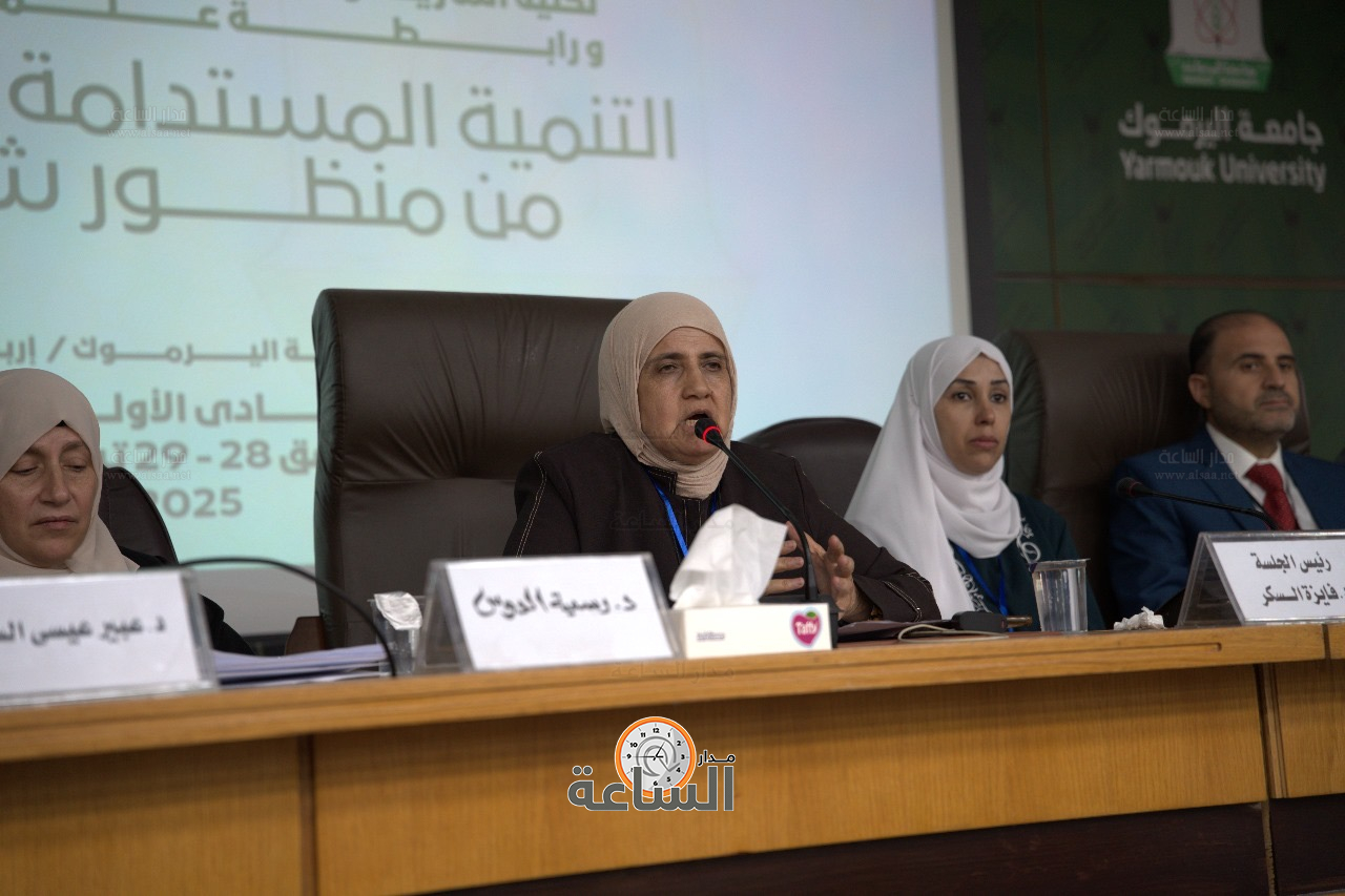 Madar Al-Saa Images 0.8278659442893394