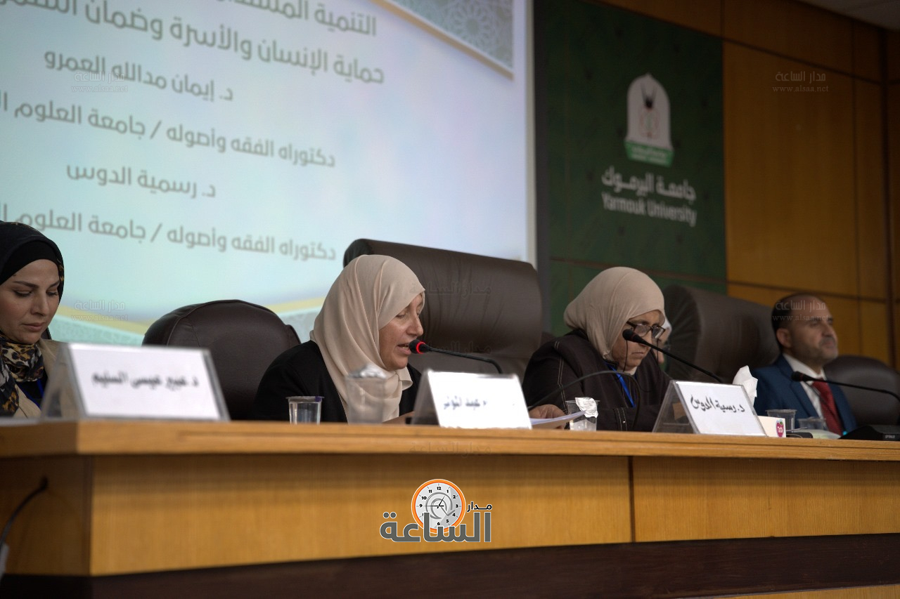 Madar Al-Saa Images 0.9836095285590191