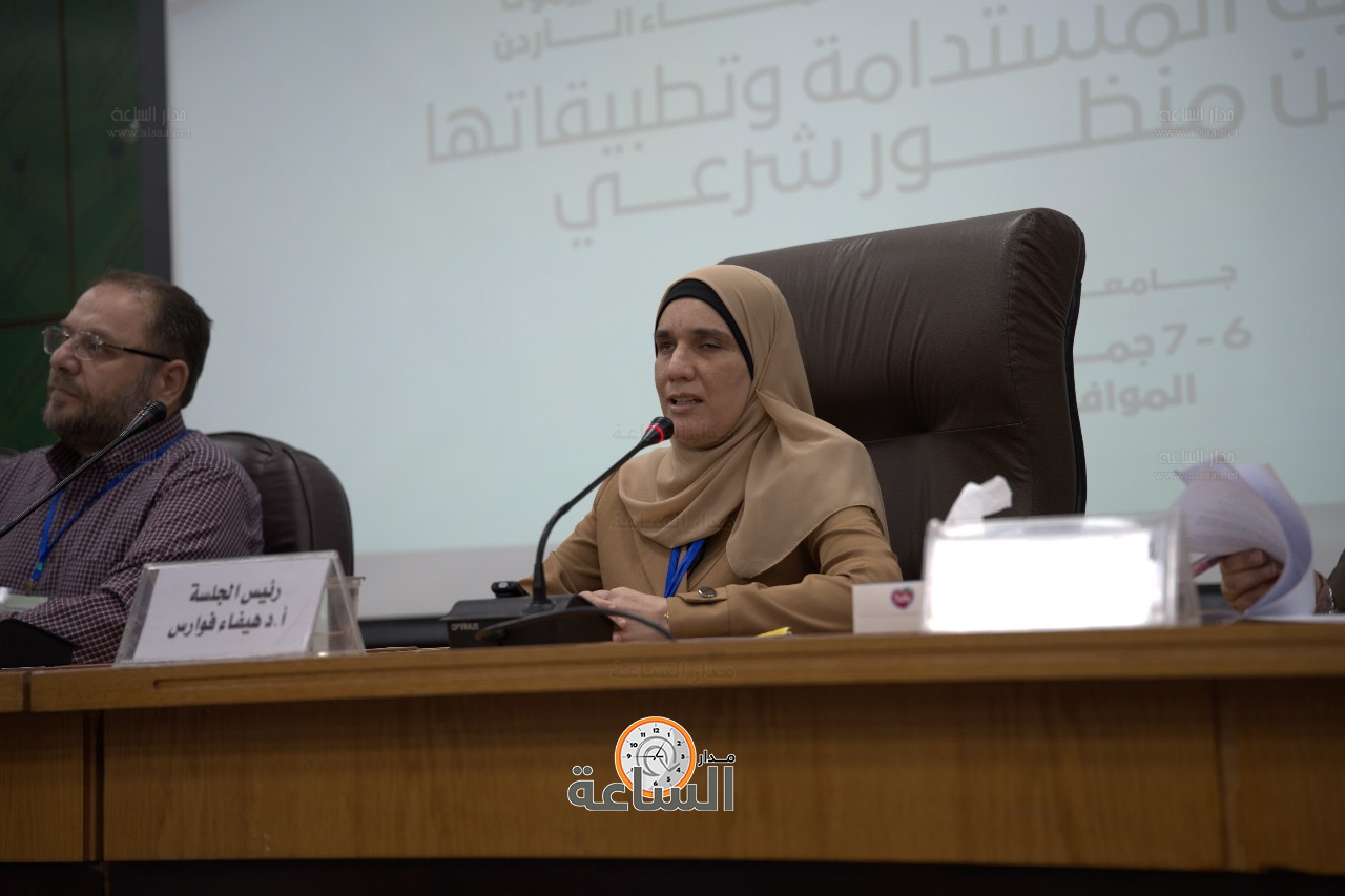 Madar Al-Saa Images 0.28423795051882883