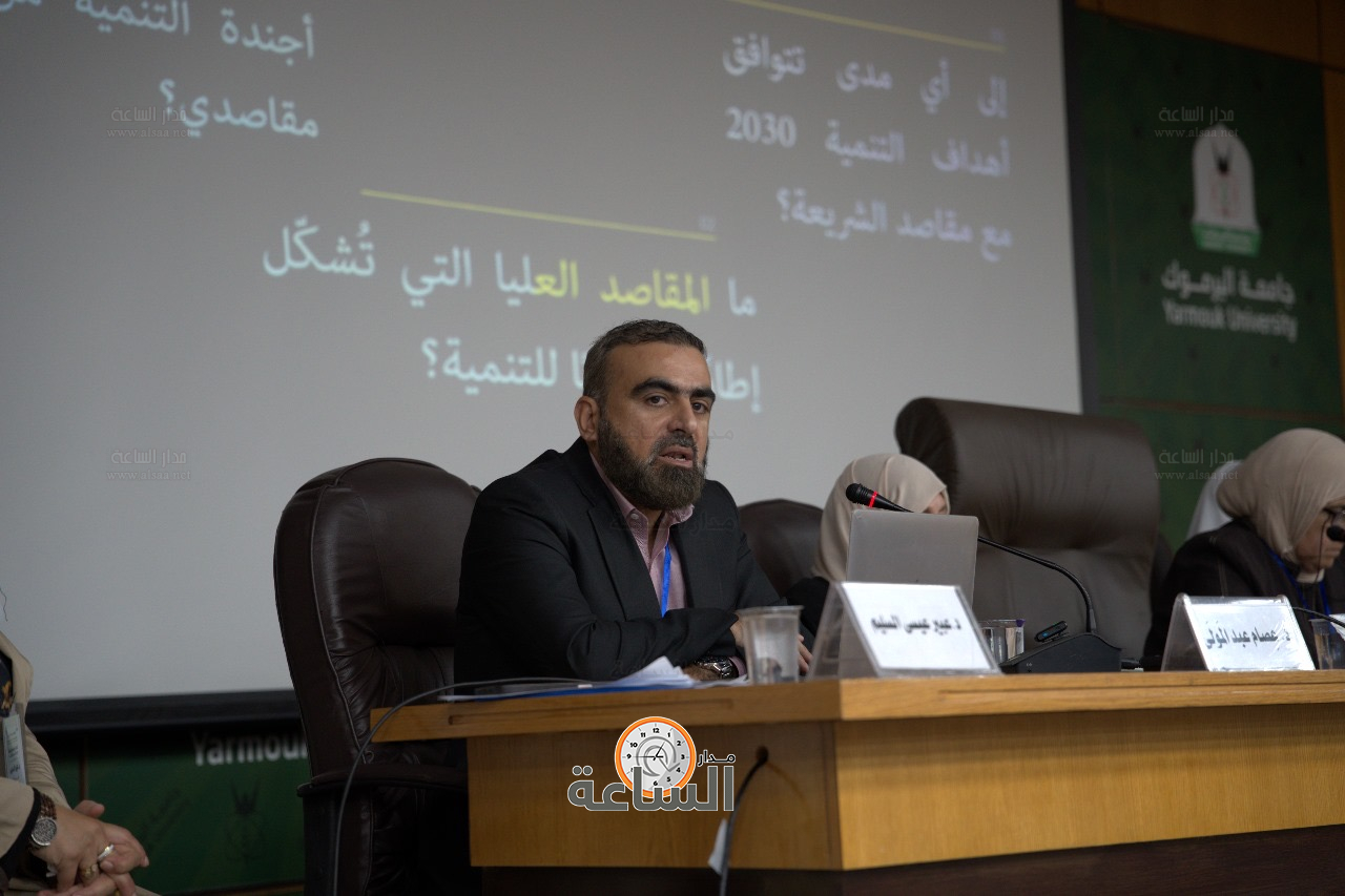 Madar Al-Saa Images 0.48846376956332493