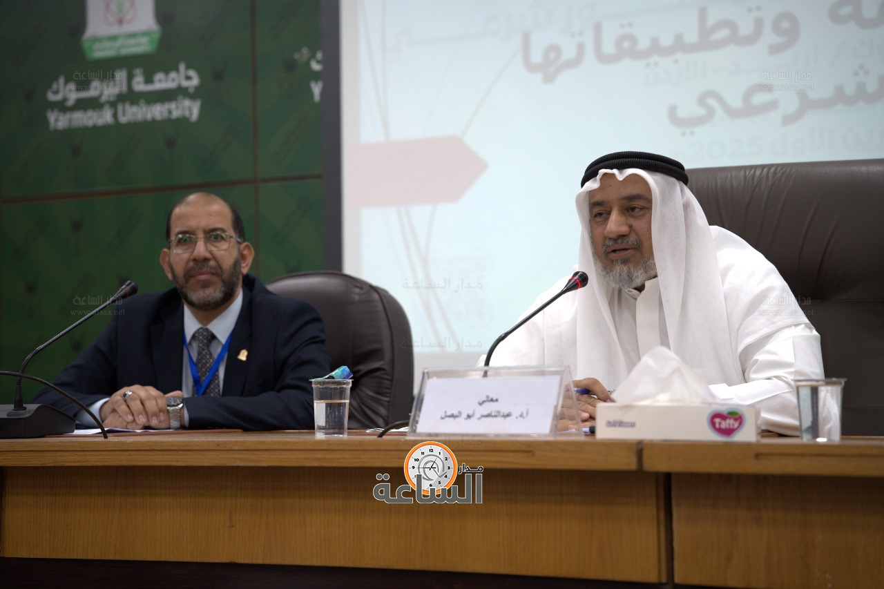 Madar Al-Saa Images 0.14163231457202685