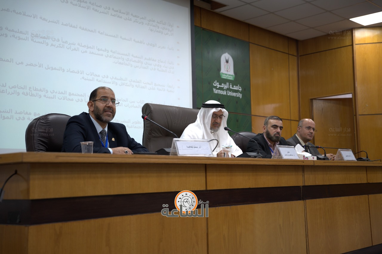 Madar Al-Saa Images 0.8235821702626623