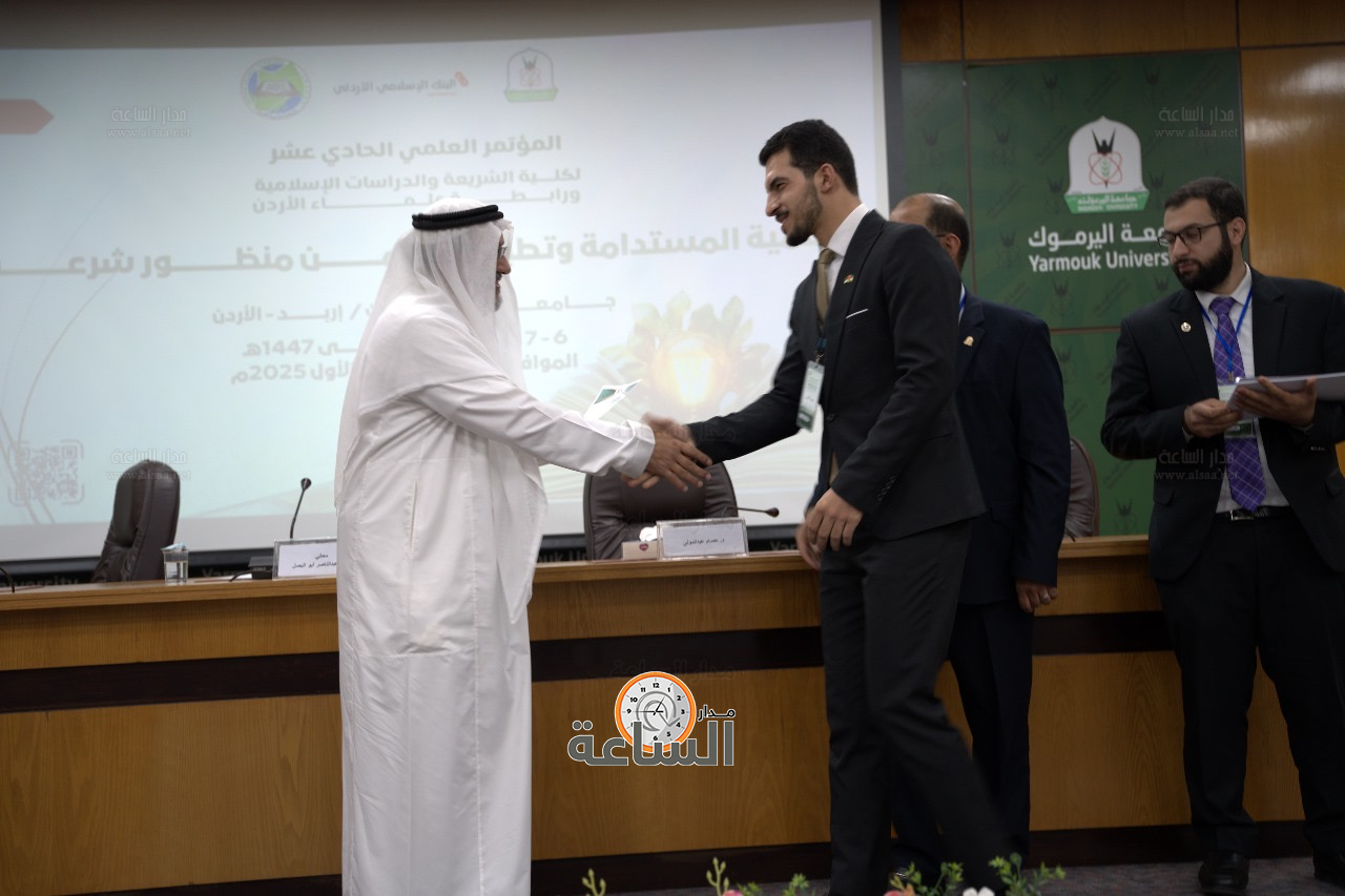 Madar Al-Saa Images 0.7003661577647987