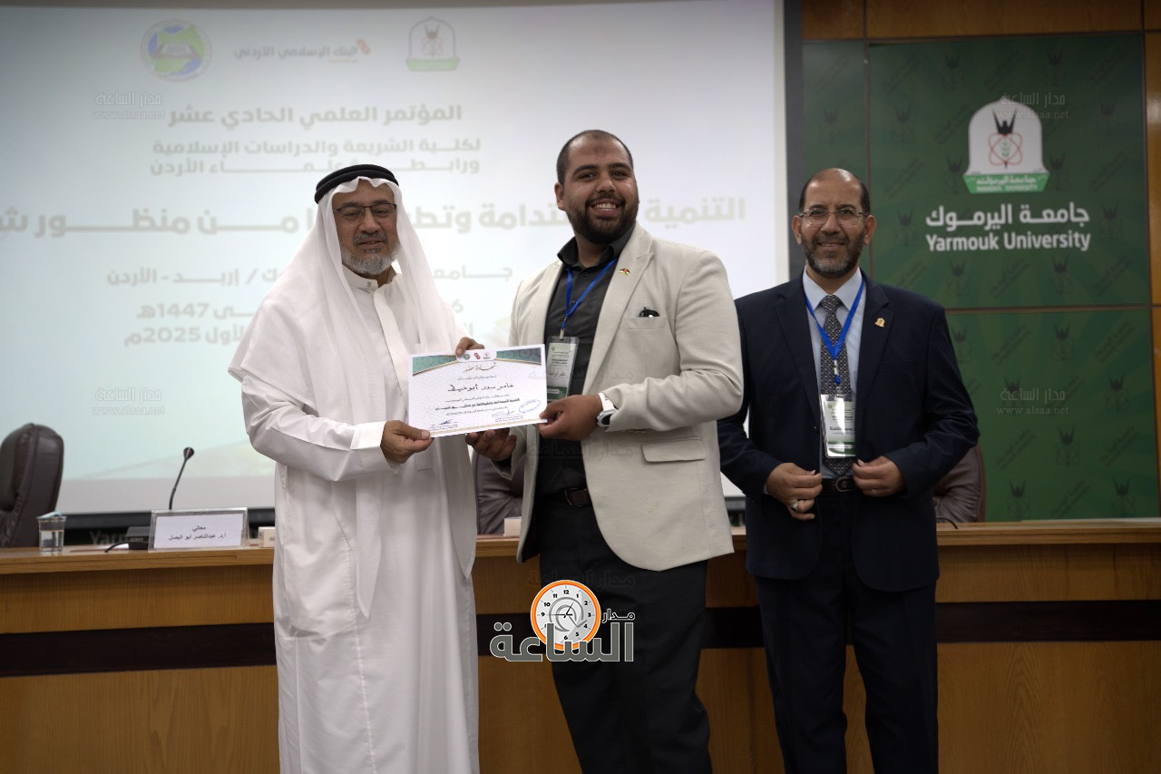 Madar Al-Saa Images 0.5566853693602857