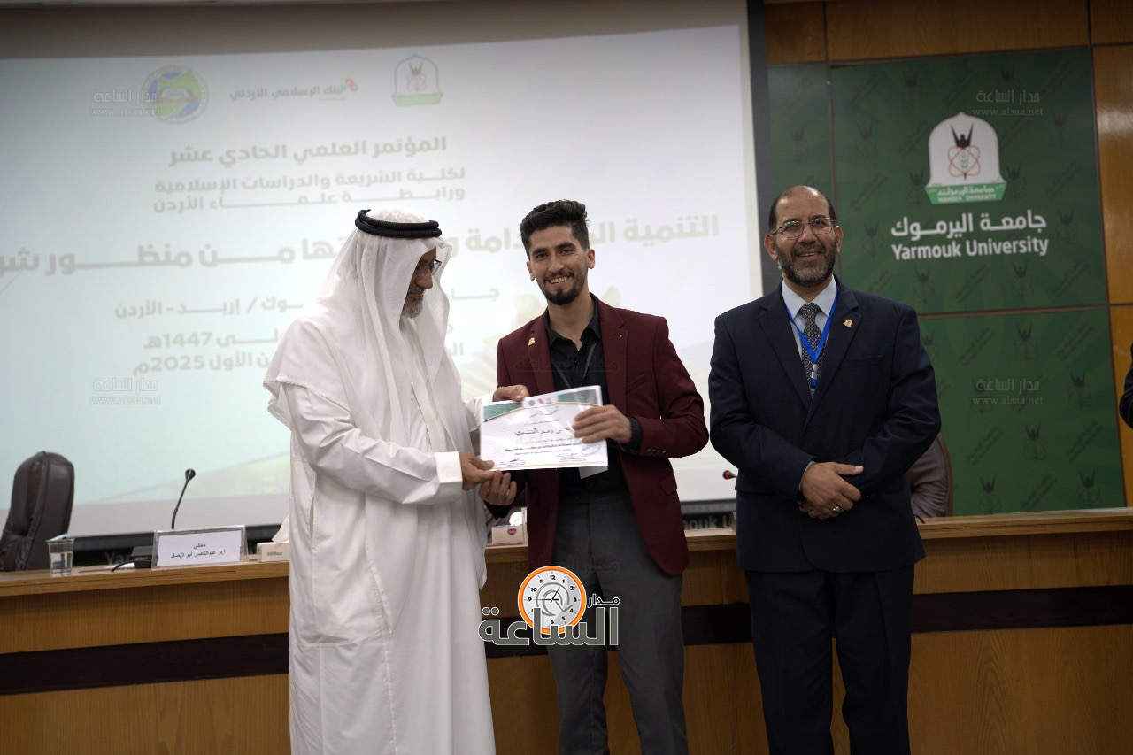 Madar Al-Saa Images 0.09956803905656575