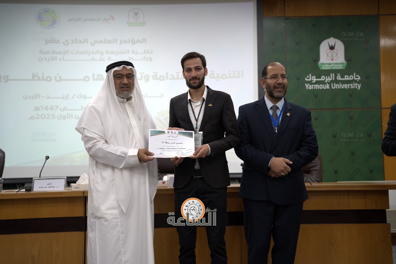 Madar Al-Saa Images 0.08289814566225284