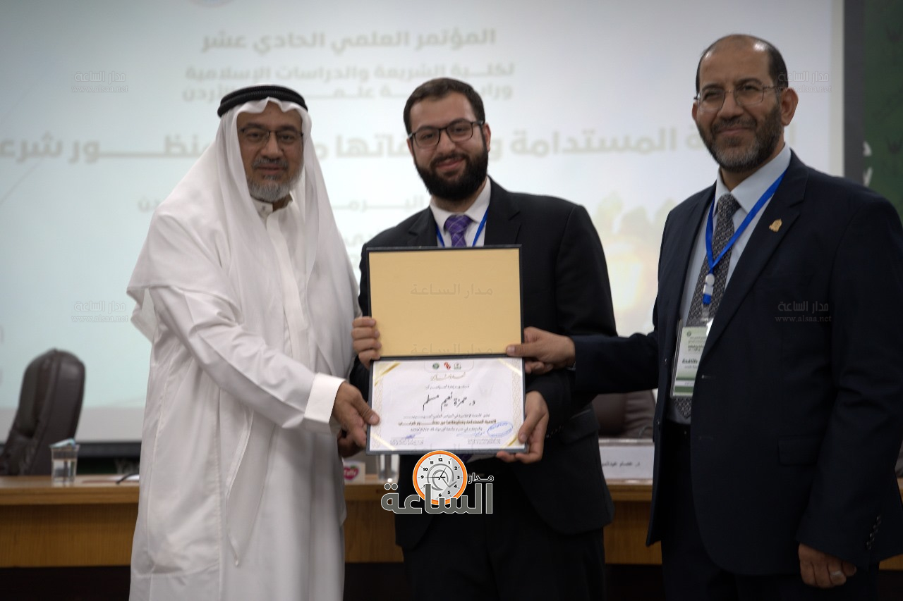 Madar Al-Saa Images 0.7608228799567479