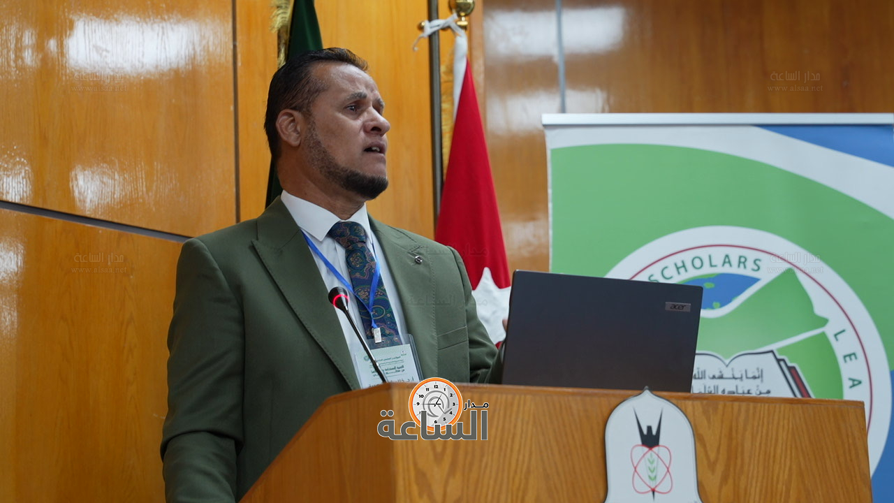 Madar Al-Saa Images 0.2425147457046437