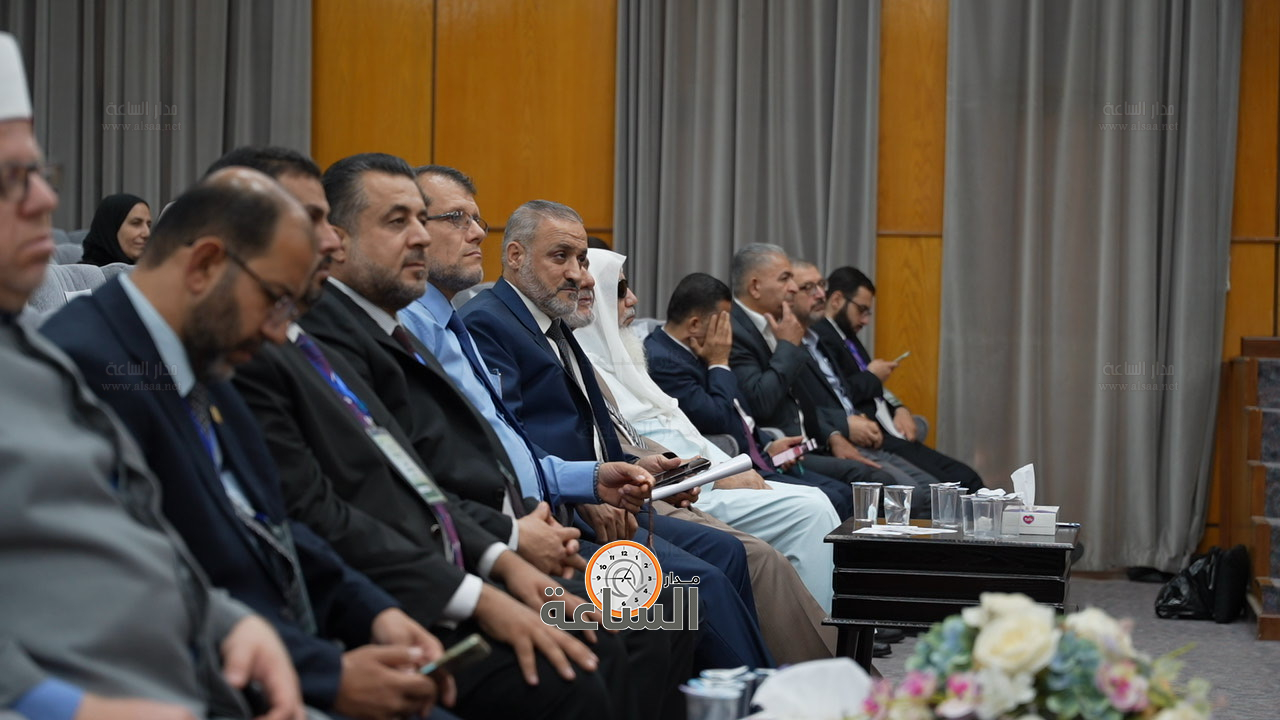 Madar Al-Saa Images 0.5098166249210702