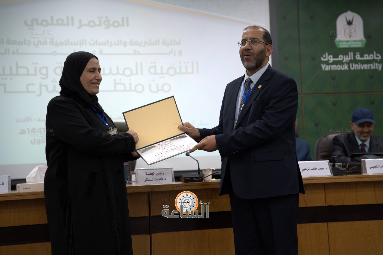 Madar Al-Saa Images 0.6127200769393578