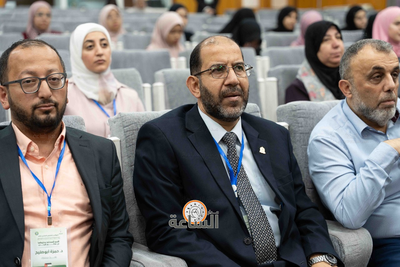 Madar Al-Saa Images 0.6391849690706644