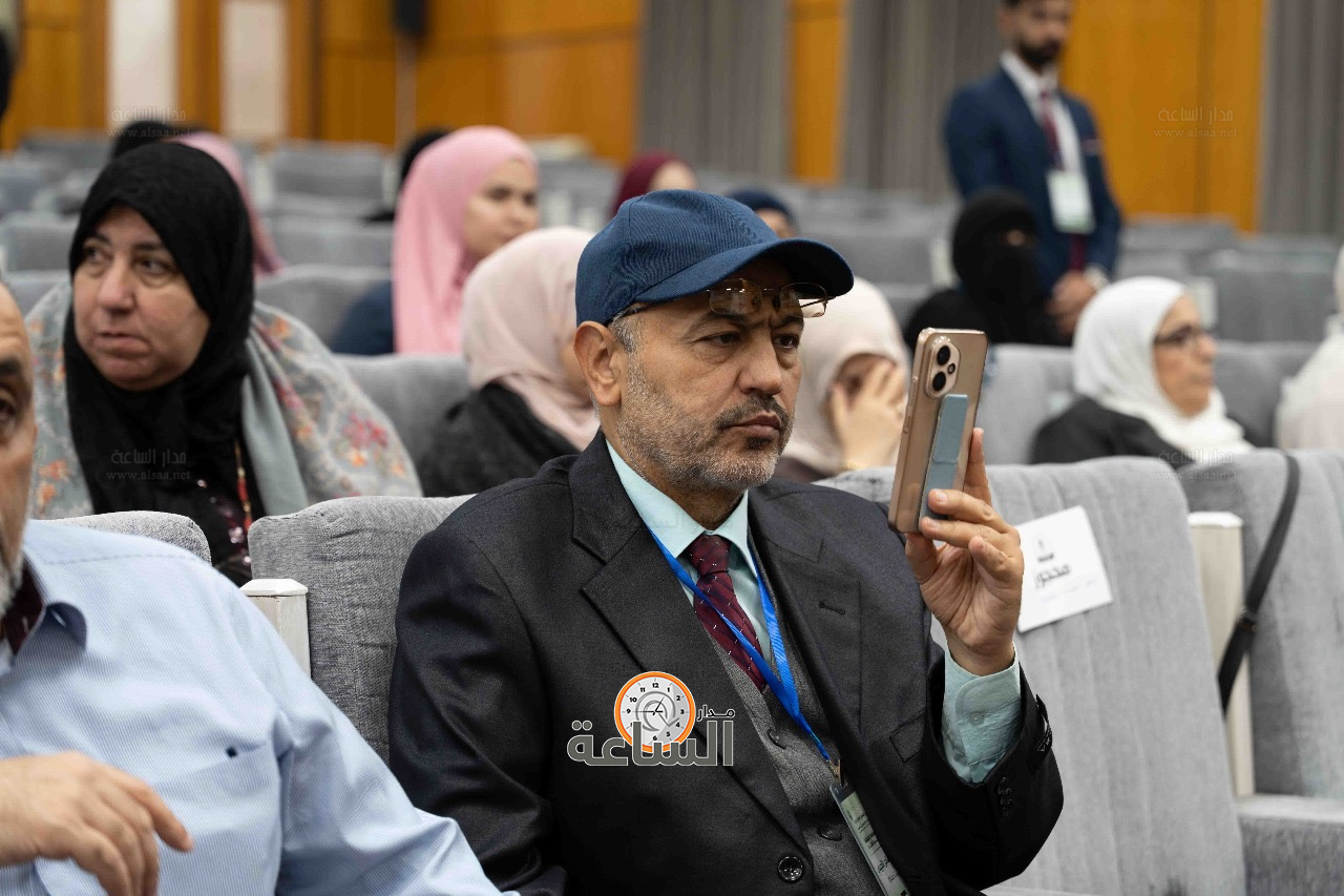 Madar Al-Saa Images 0.24778420307319304