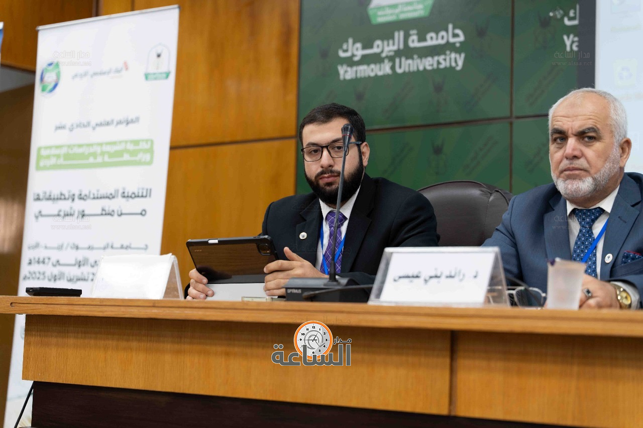 Madar Al-Saa Images 0.41170192624919155