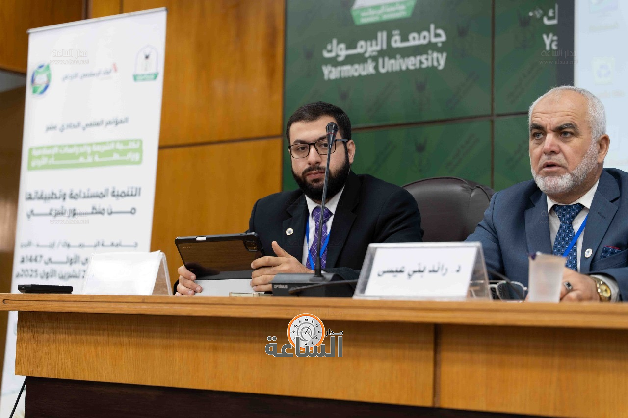 Madar Al-Saa Images 0.175791546594668