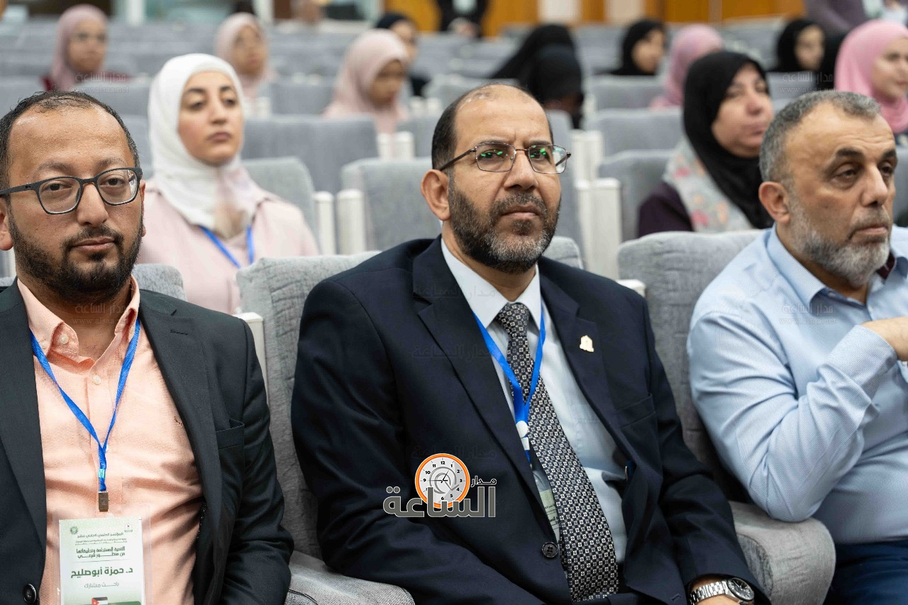 Madar Al-Saa Images 0.10621926407096549