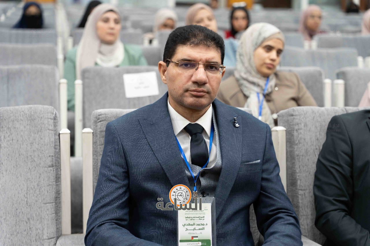 Madar Al-Saa Images 0.827111227653282