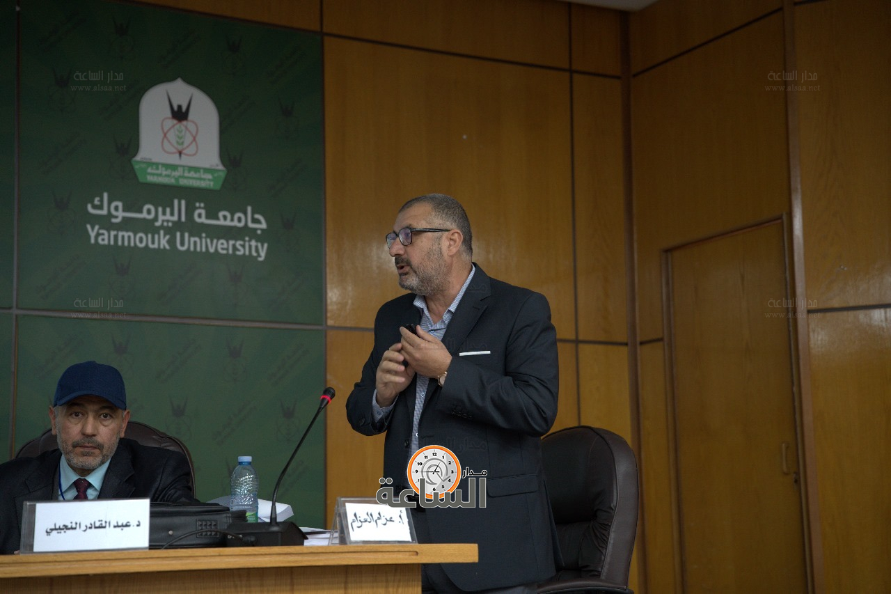 Madar Al-Saa Images 0.9601607061358358