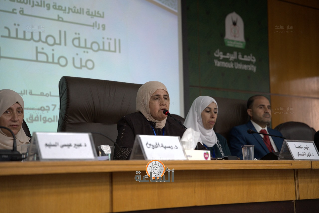 Madar Al-Saa Images 0.030205353779687694