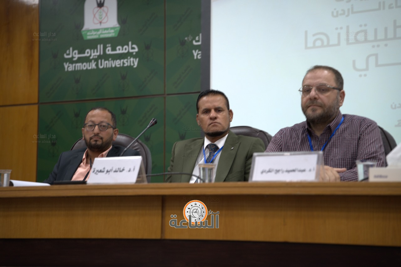 Madar Al-Saa Images 0.06941281220543849