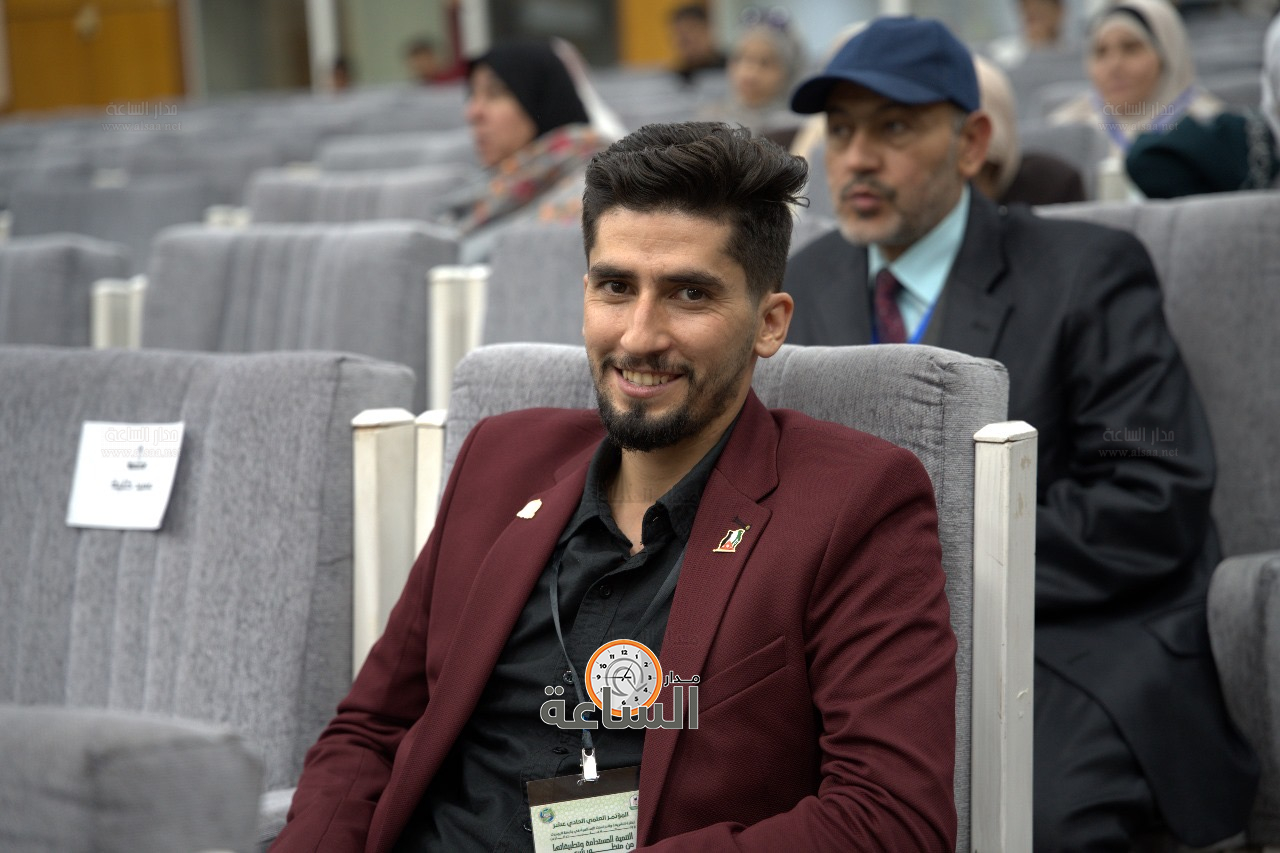 Madar Al-Saa Images 0.6011301755891354